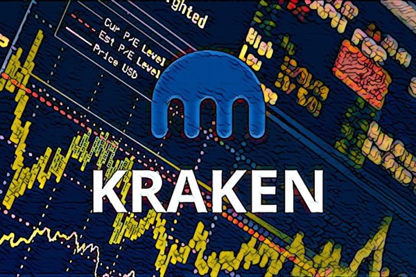 Kraken ссылка тор 2krnk biz