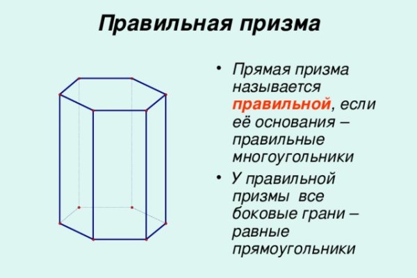 Kraken darknet ссылка