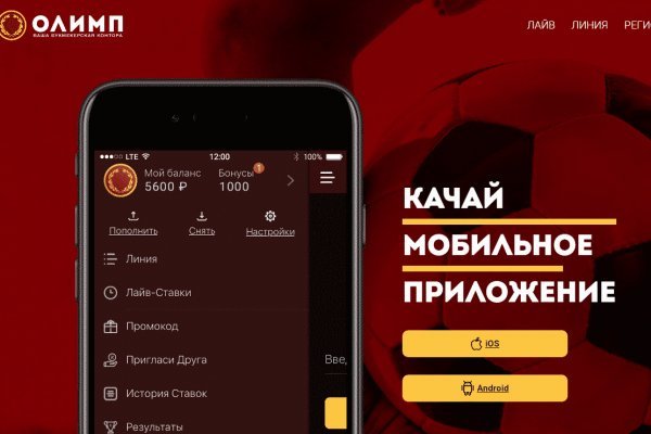 Kraken ссылка сайт kraken clear com