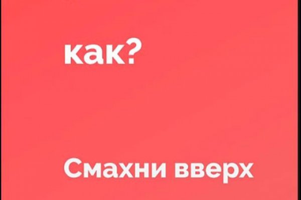 Кракен сайт kr2web in зарегистрироваться