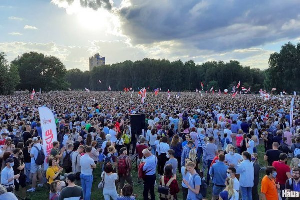 Как войти на сайт кракен