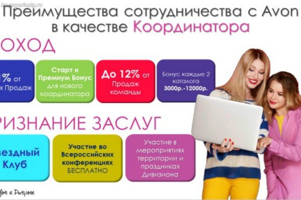 Кракен тор kr2web in